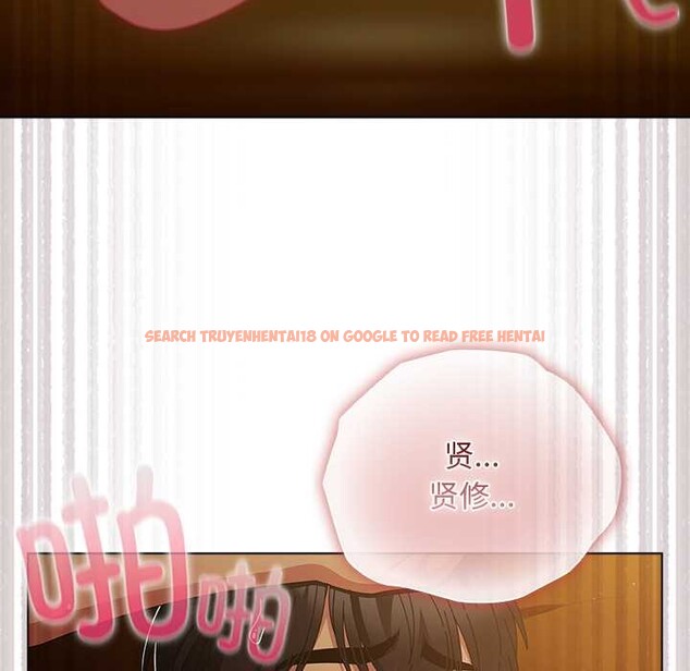 查看漫画請弄臟我的女朋友 - 第35話 - sayhentaiz.net中的4104952图片 查看漫画請弄臟我的女朋友 - 第35話 - sayhentaiz.net中的4104952图片