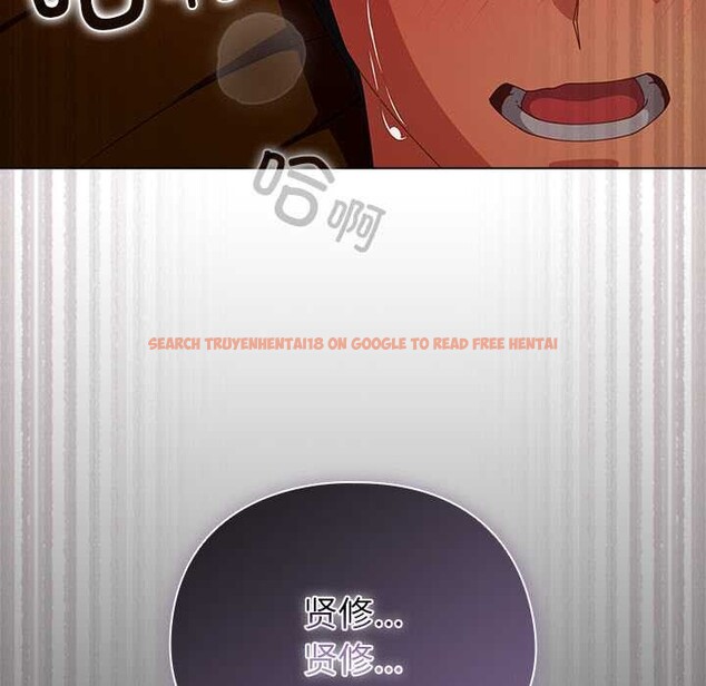 查看漫画請弄臟我的女朋友 - 第35話 - sayhentaiz.net中的4104958图片 查看漫画請弄臟我的女朋友 - 第35話 - sayhentaiz.net中的4104958图片