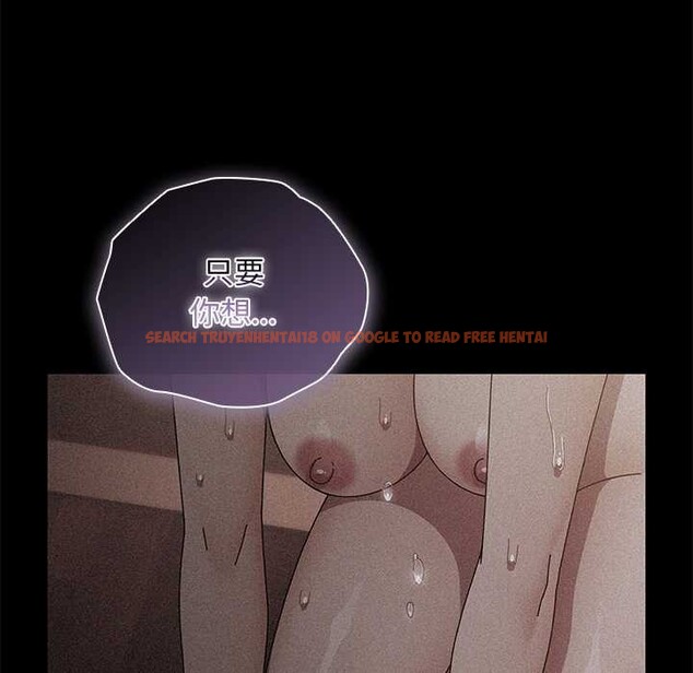 查看漫画請弄臟我的女朋友 - 第35話 - sayhentaiz.net中的4104962图片 查看漫画請弄臟我的女朋友 - 第35話 - sayhentaiz.net中的4104962图片