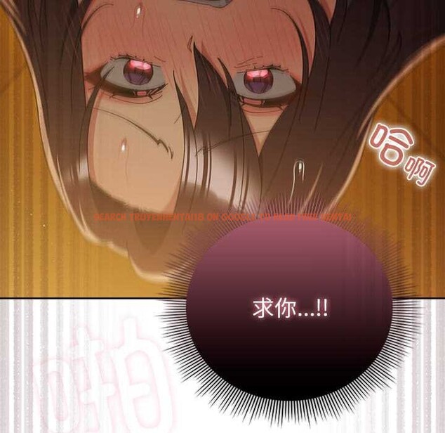 查看漫画請弄臟我的女朋友 - 第35話 - sayhentaiz.net中的4104983图片 查看漫画請弄臟我的女朋友 - 第35話 - sayhentaiz.net中的4104983图片