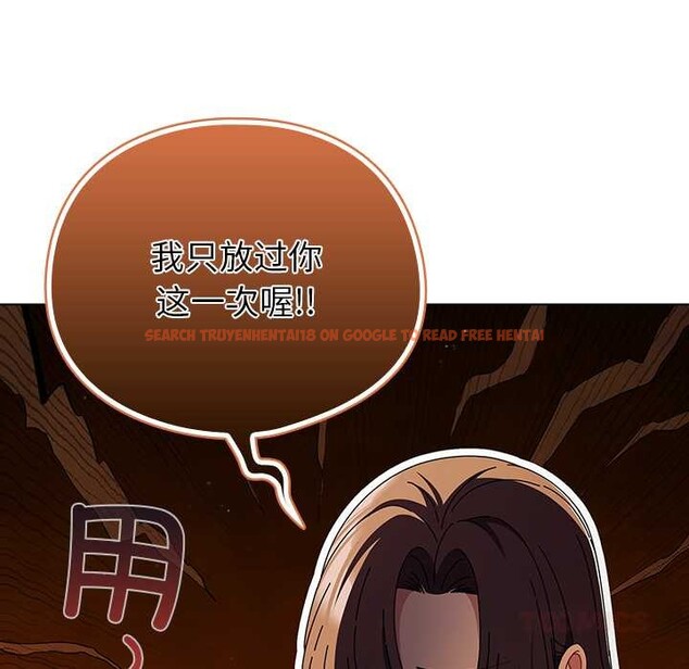 查看漫画請弄臟我的女朋友 - 第35話 - sayhentaiz.net中的4104996图片 查看漫画請弄臟我的女朋友 - 第35話 - sayhentaiz.net中的4104996图片