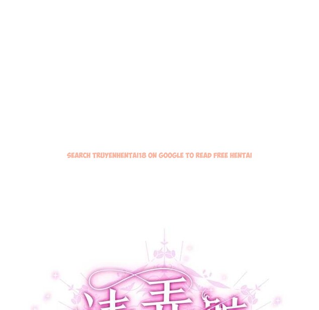 查看漫画請弄臟我的女朋友 - 第35話 - sayhentaiz.net中的4105001图片 查看漫画請弄臟我的女朋友 - 第35話 - sayhentaiz.net中的4105001图片