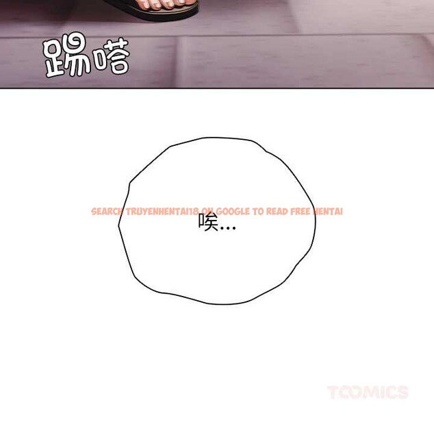 查看漫画請弄臟我的女朋友 - 第35話 - sayhentaiz.net中的4105005图片 查看漫画請弄臟我的女朋友 - 第35話 - sayhentaiz.net中的4105005图片