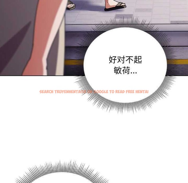 查看漫画請弄臟我的女朋友 - 第35話 - sayhentaiz.net中的4105008图片 查看漫画請弄臟我的女朋友 - 第35話 - sayhentaiz.net中的4105008图片