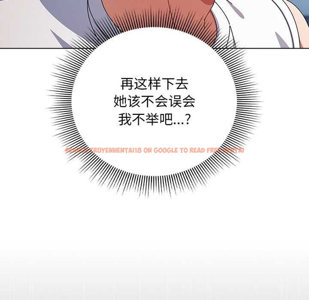 查看漫画請弄臟我的女朋友 - 第35話 - sayhentaiz.net中的4105010图片 查看漫画請弄臟我的女朋友 - 第35話 - sayhentaiz.net中的4105010图片