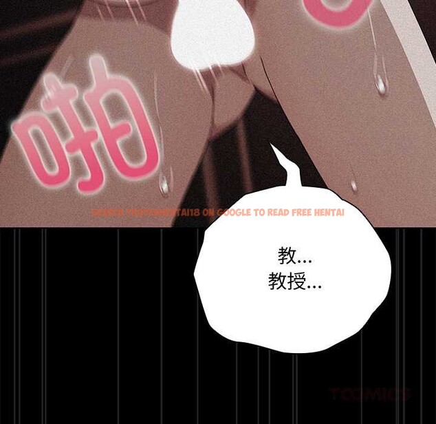 查看漫画請弄臟我的女朋友 - 第35話 - sayhentaiz.net中的4105014图片 查看漫画請弄臟我的女朋友 - 第35話 - sayhentaiz.net中的4105014图片