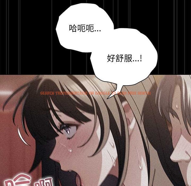 查看漫画請弄臟我的女朋友 - 第35話 - sayhentaiz.net中的4105015图片 查看漫画請弄臟我的女朋友 - 第35話 - sayhentaiz.net中的4105015图片