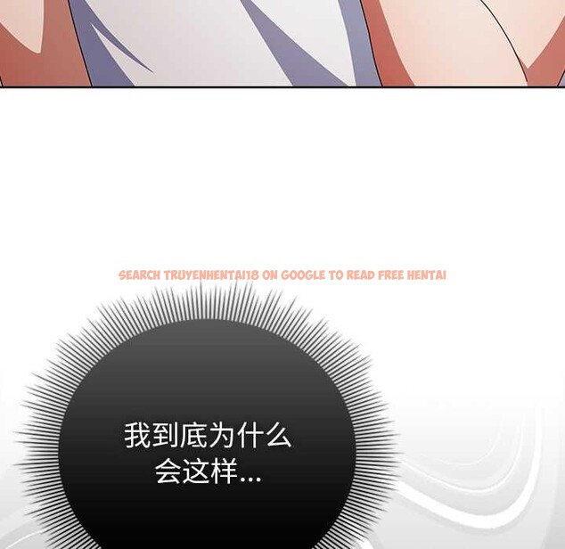 查看漫画請弄臟我的女朋友 - 第35話 - sayhentaiz.net中的4105024图片 查看漫画請弄臟我的女朋友 - 第35話 - sayhentaiz.net中的4105024图片