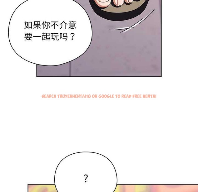 查看漫画請弄臟我的女朋友 - 第35話 - sayhentaiz.net中的4105028图片 查看漫画請弄臟我的女朋友 - 第35話 - sayhentaiz.net中的4105028图片