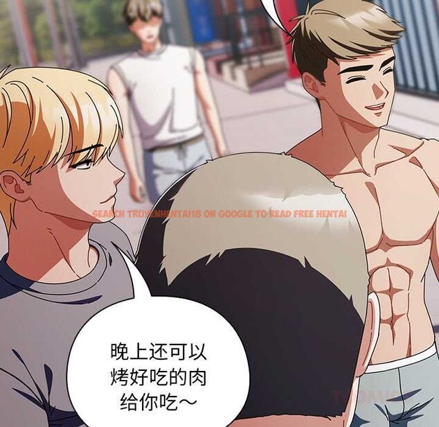 查看漫画請弄臟我的女朋友 - 第35話 - sayhentaiz.net中的4105032图片 查看漫画請弄臟我的女朋友 - 第35話 - sayhentaiz.net中的4105032图片