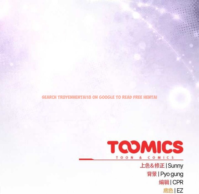 查看漫画請弄臟我的女朋友 - 第35話 - sayhentaiz.net中的4105045图片 查看漫画請弄臟我的女朋友 - 第35話 - sayhentaiz.net中的4105045图片