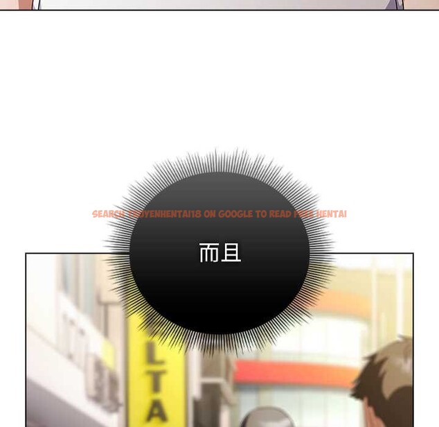 查看漫画請弄臟我的女朋友 - 第36話 - sayhentaiz.net中的4127737图片