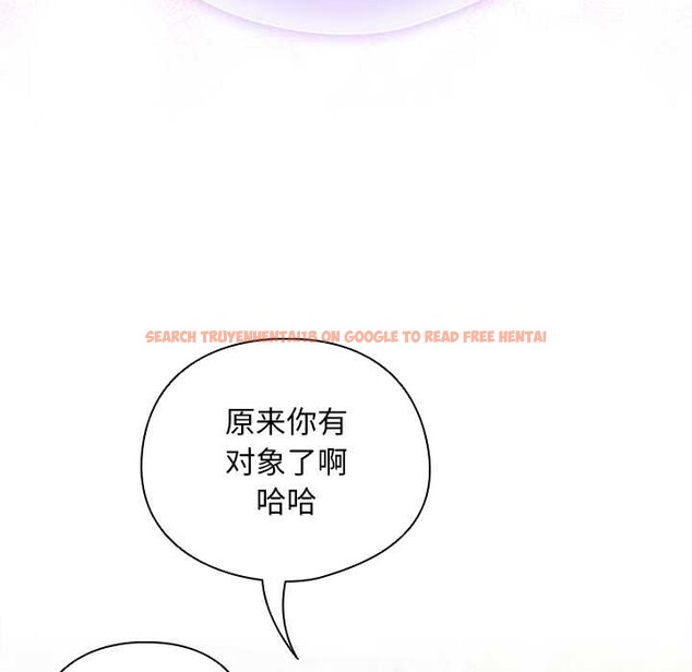 查看漫画請弄臟我的女朋友 - 第36話 - sayhentaiz.net中的4127745图片