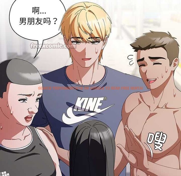 查看漫画請弄臟我的女朋友 - 第36話 - sayhentaiz.net中的4127746图片