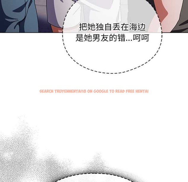 查看漫画請弄臟我的女朋友 - 第36話 - sayhentaiz.net中的4127750图片