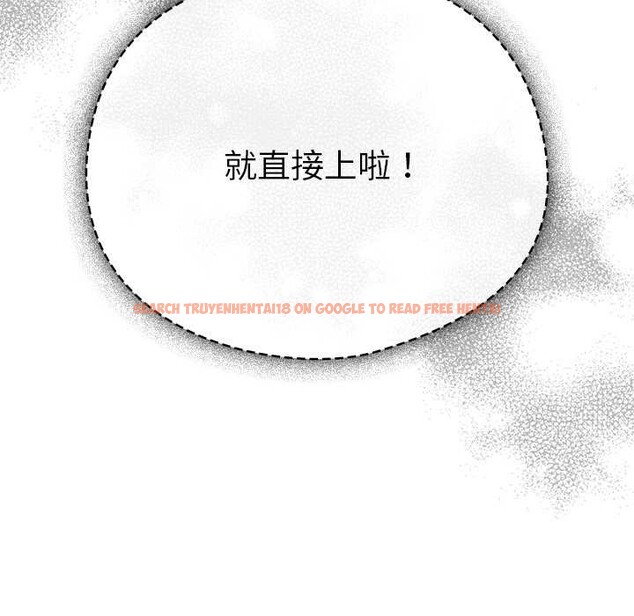 查看漫画請弄臟我的女朋友 - 第36話 - sayhentaiz.net中的4127751图片