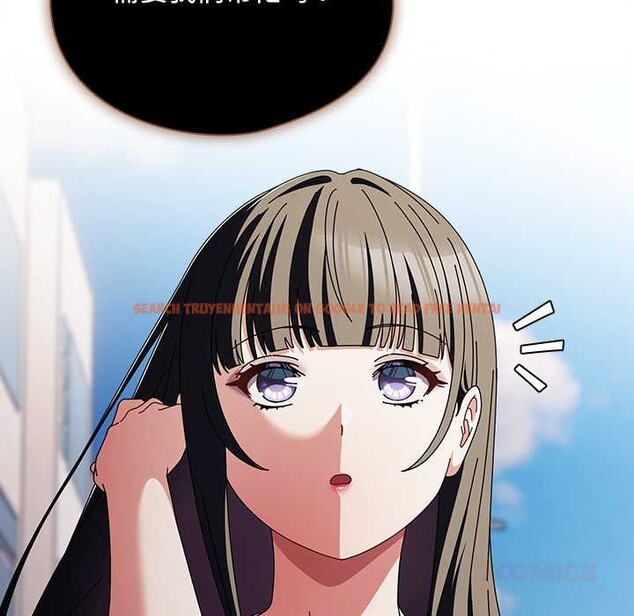 查看漫画請弄臟我的女朋友 - 第36話 - sayhentaiz.net中的4127753图片