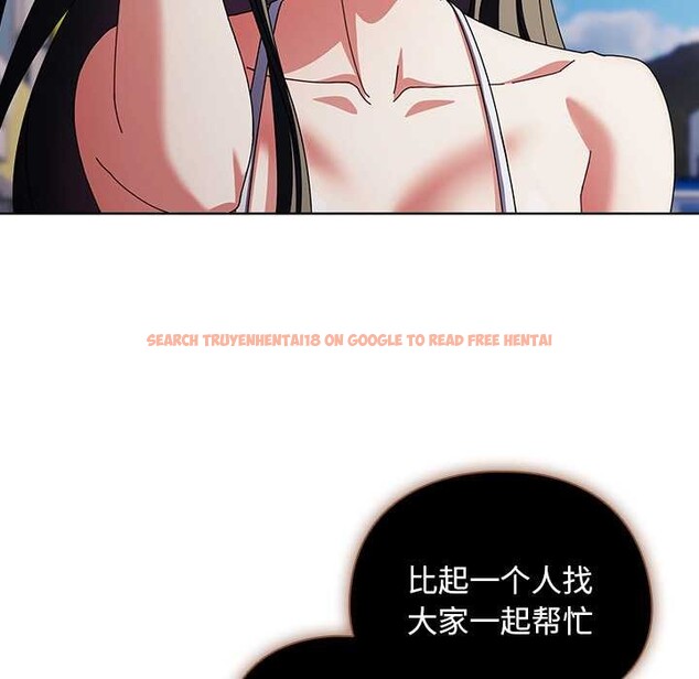 查看漫画請弄臟我的女朋友 - 第36話 - sayhentaiz.net中的4127754图片