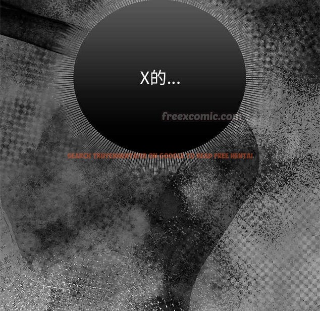 查看漫画請弄臟我的女朋友 - 第36話 - sayhentaiz.net中的4127760图片