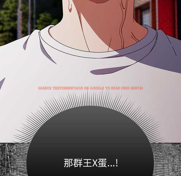 查看漫画請弄臟我的女朋友 - 第36話 - sayhentaiz.net中的4127762图片