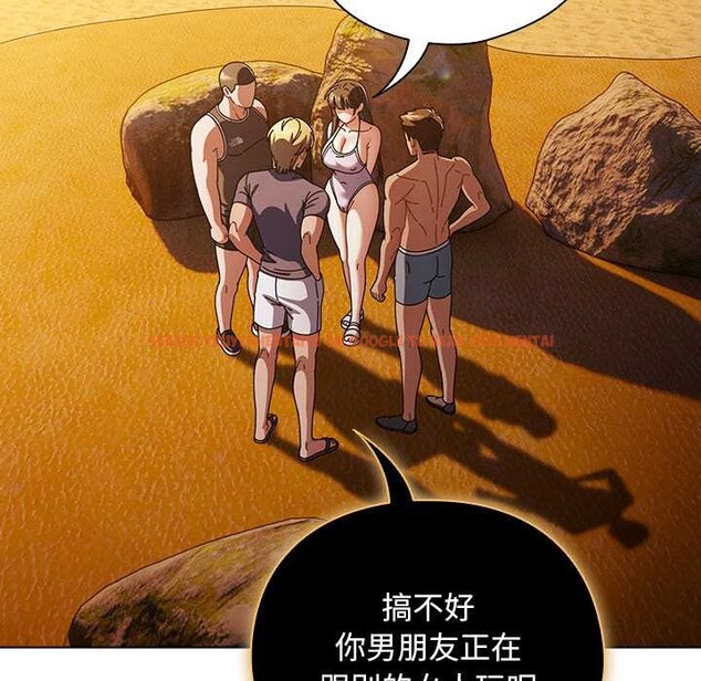 查看漫画請弄臟我的女朋友 - 第36話 - sayhentaiz.net中的4127770图片