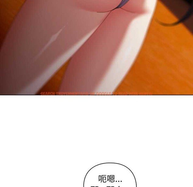 查看漫画請弄臟我的女朋友 - 第36話 - sayhentaiz.net中的4127776图片