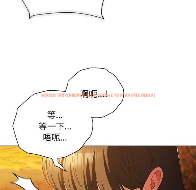 查看漫画請弄臟我的女朋友 - 第36話 - sayhentaiz.net中的4127784图片