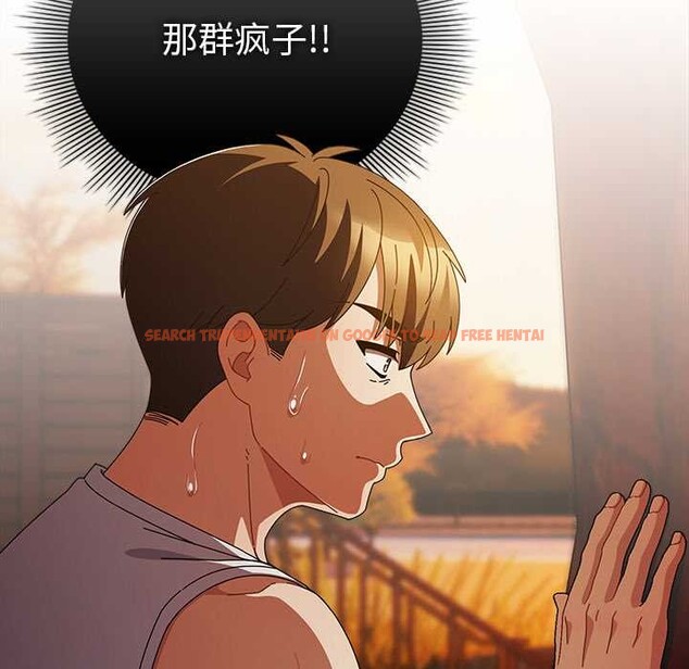 查看漫画請弄臟我的女朋友 - 第36話 - sayhentaiz.net中的4127789图片