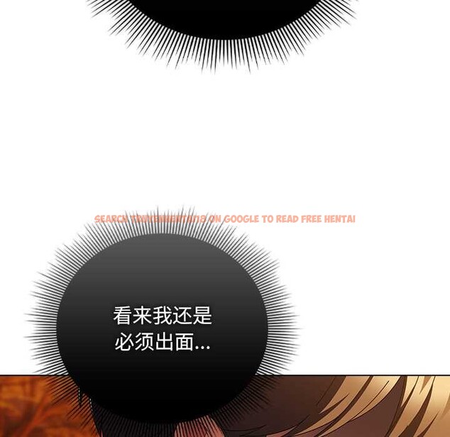 查看漫画請弄臟我的女朋友 - 第36話 - sayhentaiz.net中的4127794图片