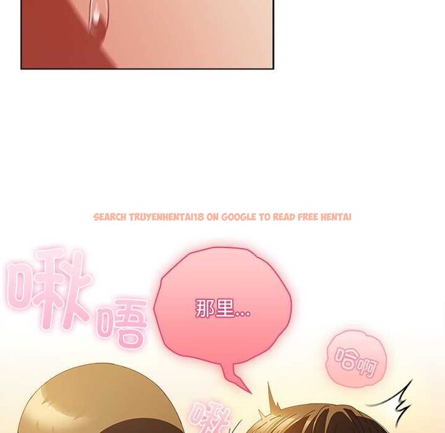 查看漫画請弄臟我的女朋友 - 第36話 - sayhentaiz.net中的4127798图片