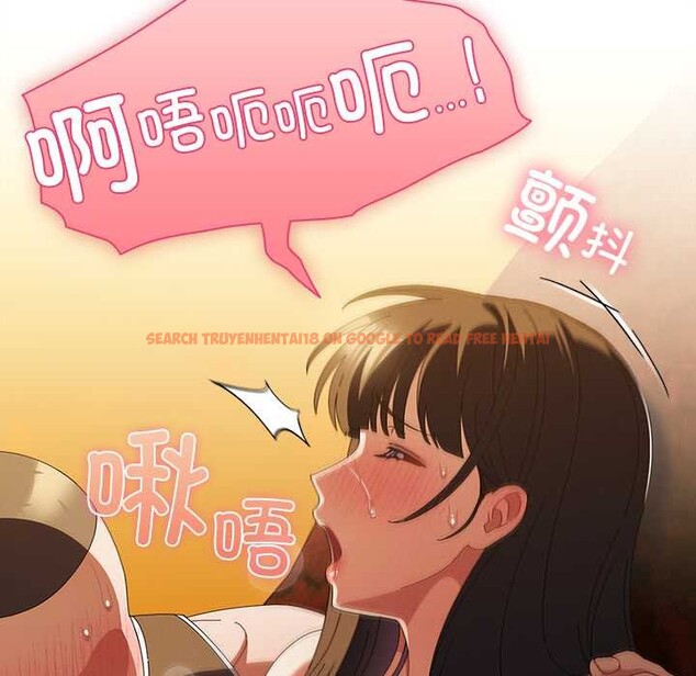 查看漫画請弄臟我的女朋友 - 第36話 - sayhentaiz.net中的4127804图片