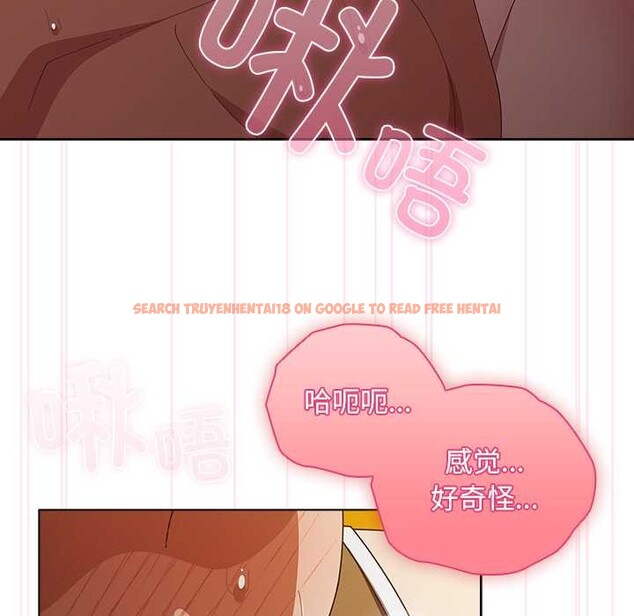 查看漫画請弄臟我的女朋友 - 第36話 - sayhentaiz.net中的4127806图片