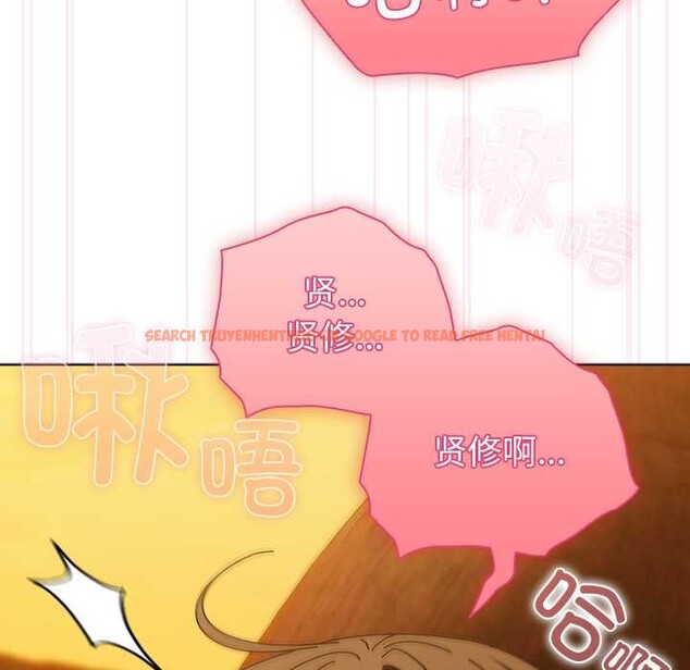 查看漫画請弄臟我的女朋友 - 第36話 - sayhentaiz.net中的4127810图片