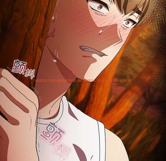 查看漫画請弄臟我的女朋友 - 第36話 - sayhentaiz.net中的4127814图片