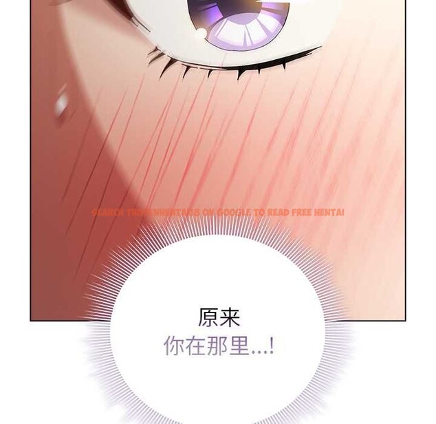 查看漫画請弄臟我的女朋友 - 第36話 - sayhentaiz.net中的4127852图片