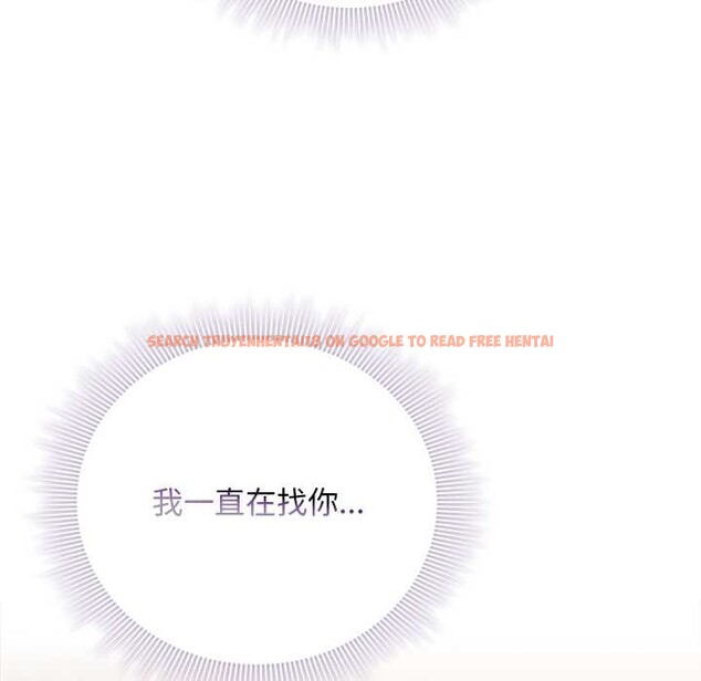 查看漫画請弄臟我的女朋友 - 第36話 - sayhentaiz.net中的4127853图片