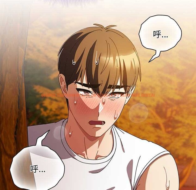 查看漫画請弄臟我的女朋友 - 第36話 - sayhentaiz.net中的4127854图片