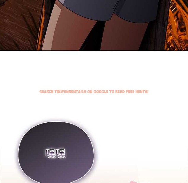 查看漫画請弄臟我的女朋友 - 第36話 - sayhentaiz.net中的4127863图片