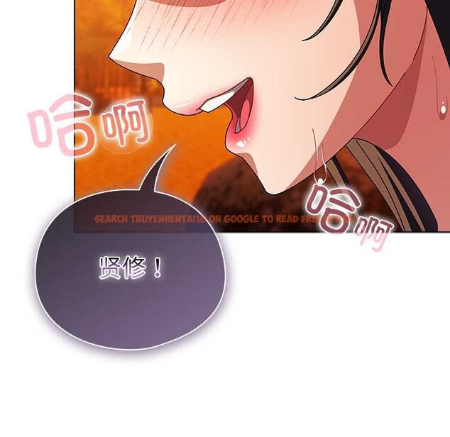 查看漫画請弄臟我的女朋友 - 第36話 - sayhentaiz.net中的4127869图片