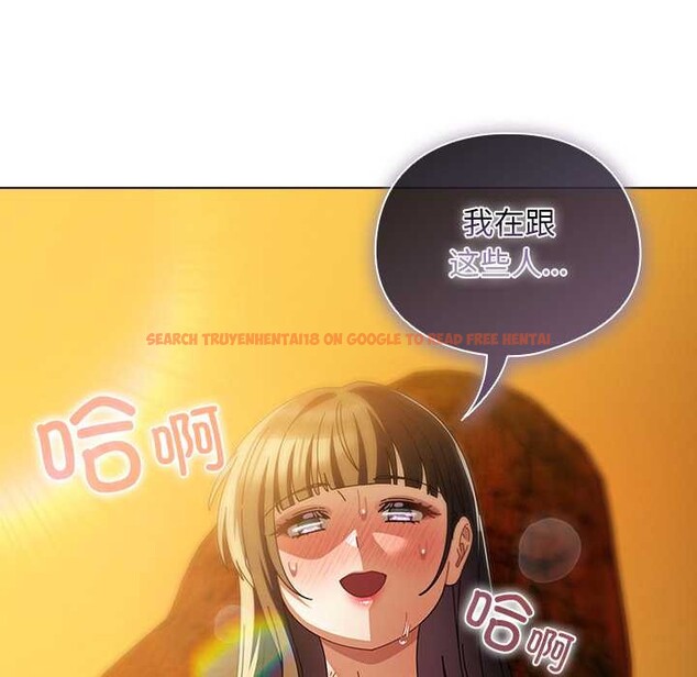 查看漫画請弄臟我的女朋友 - 第36話 - sayhentaiz.net中的4127870图片