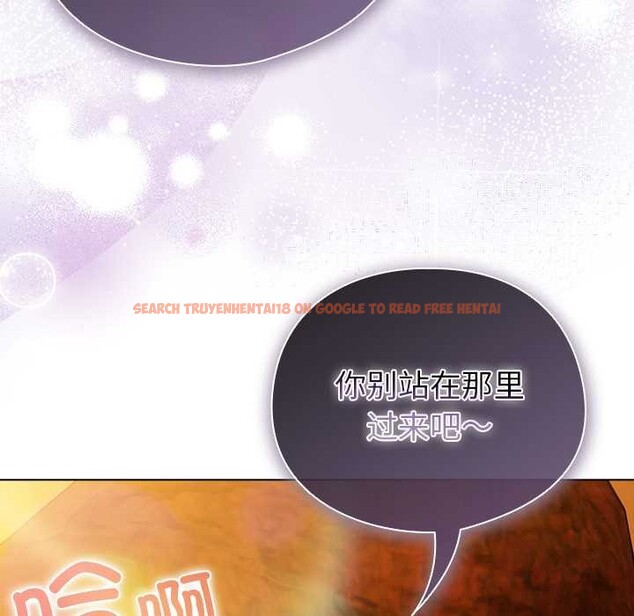 查看漫画請弄臟我的女朋友 - 第36話 - sayhentaiz.net中的4127873图片