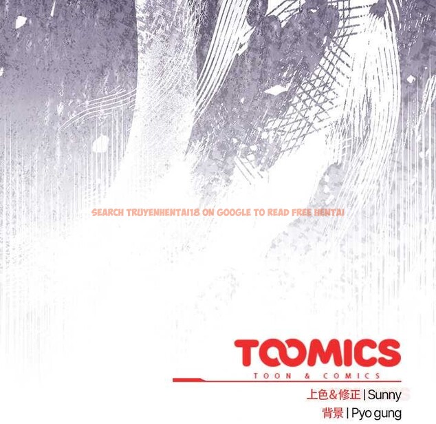 查看漫画請弄臟我的女朋友 - 第36話 - sayhentaiz.net中的4127879图片