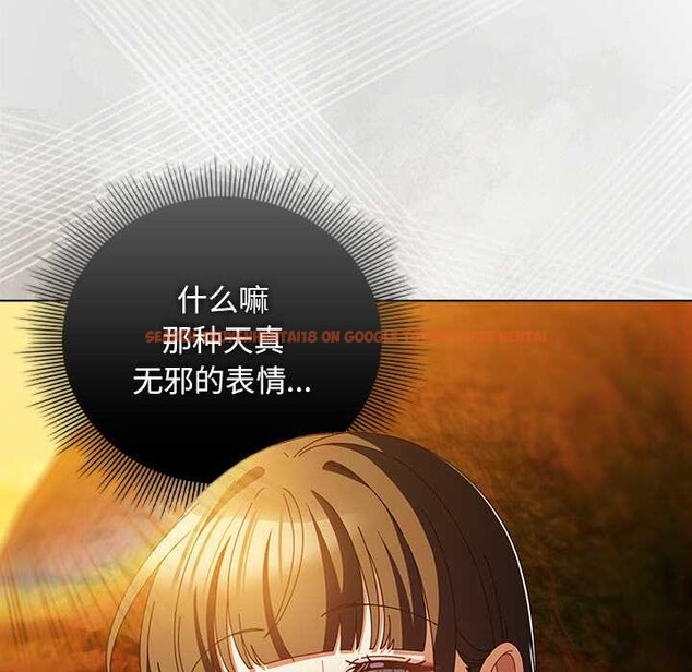 查看漫画請弄臟我的女朋友 - 第37話 - sayhentaiz.net中的4149183图片