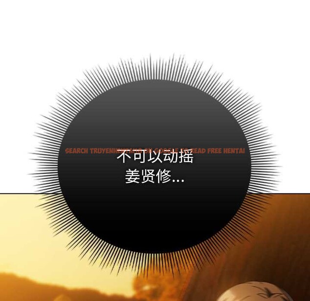 查看漫画請弄臟我的女朋友 - 第37話 - sayhentaiz.net中的4149187图片