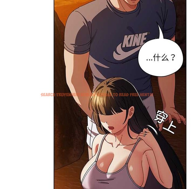 查看漫画請弄臟我的女朋友 - 第37話 - sayhentaiz.net中的4149193图片