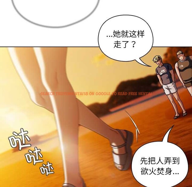 查看漫画請弄臟我的女朋友 - 第37話 - sayhentaiz.net中的4149195图片