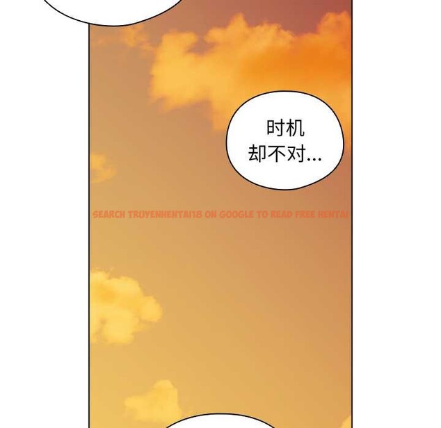 查看漫画請弄臟我的女朋友 - 第37話 - sayhentaiz.net中的4149197图片