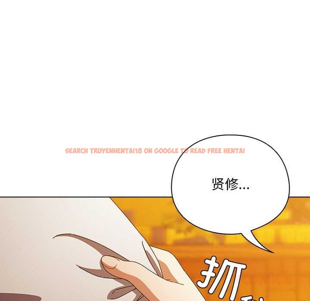 查看漫画請弄臟我的女朋友 - 第37話 - sayhentaiz.net中的4149199图片