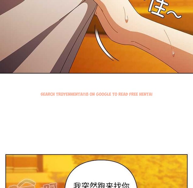 查看漫画請弄臟我的女朋友 - 第37話 - sayhentaiz.net中的4149200图片