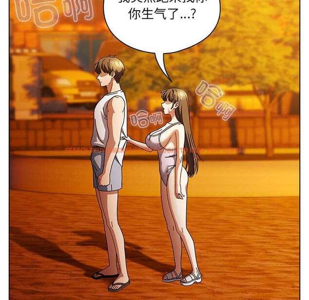 查看漫画請弄臟我的女朋友 - 第37話 - sayhentaiz.net中的4149201图片